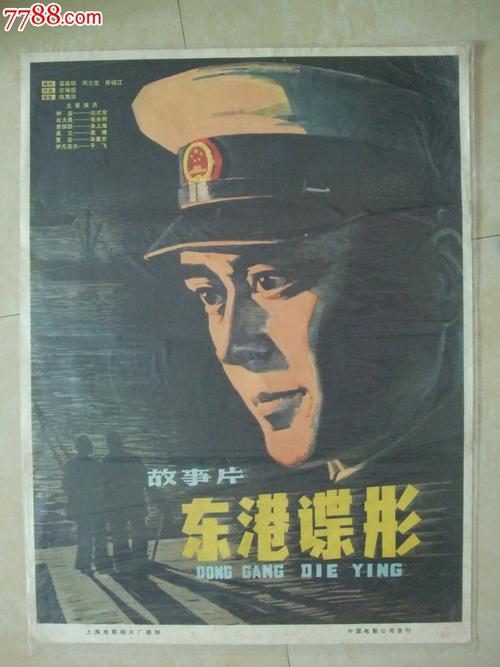 制作路易斯安那大学文凭毕业证